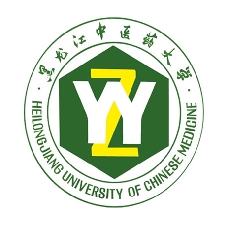 黑龙江中医药大学